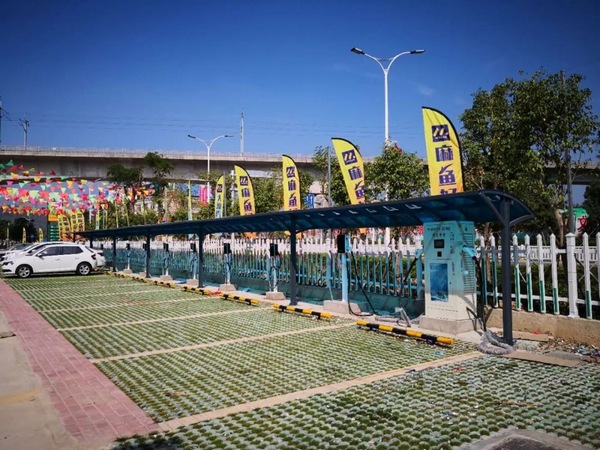 汕尾交直流充電站