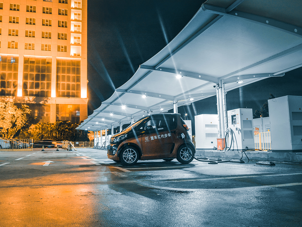 集中性運營充電站