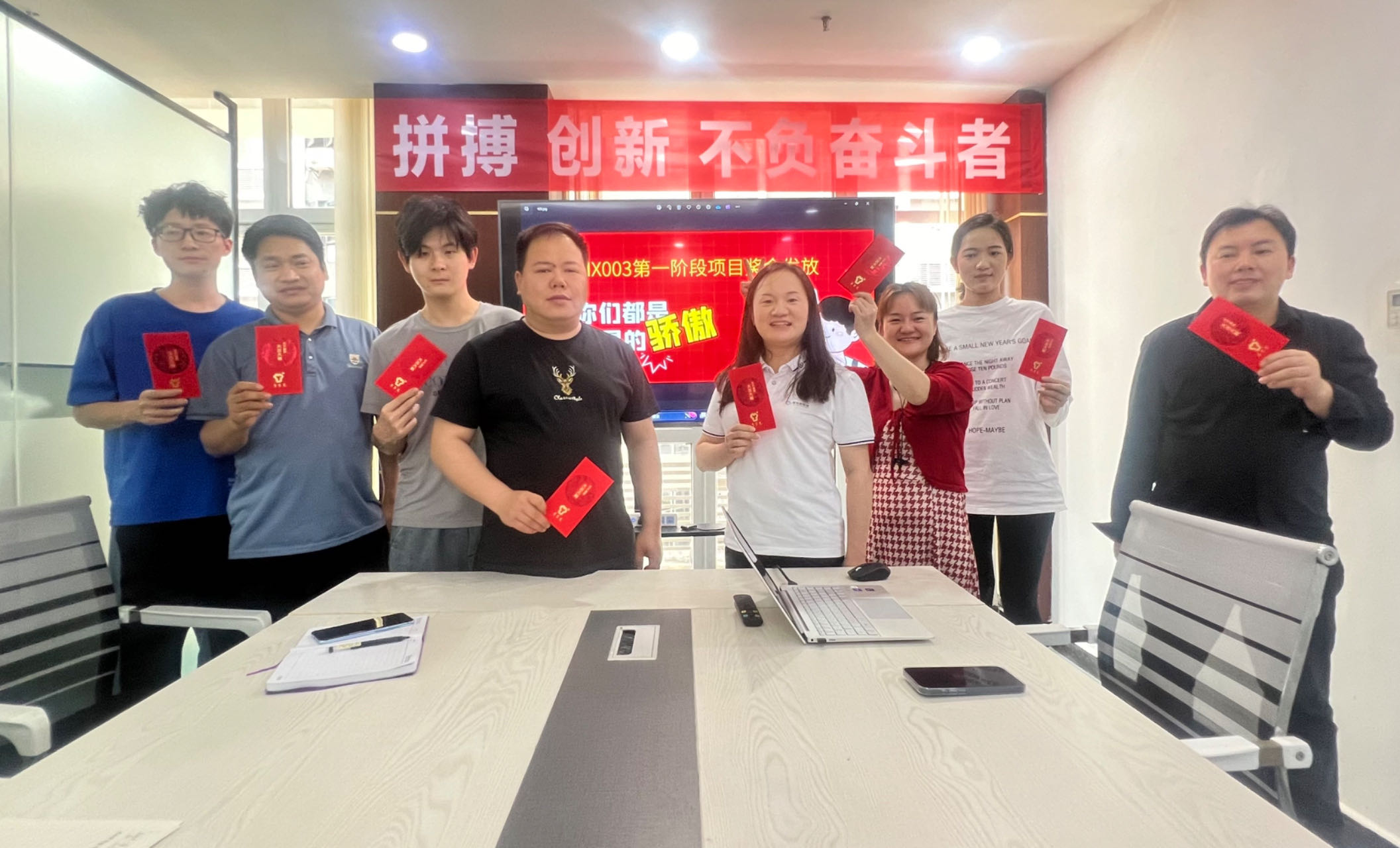 8964655bc2b20d2715b5061f3d8d00ca.jpg new1.jpg